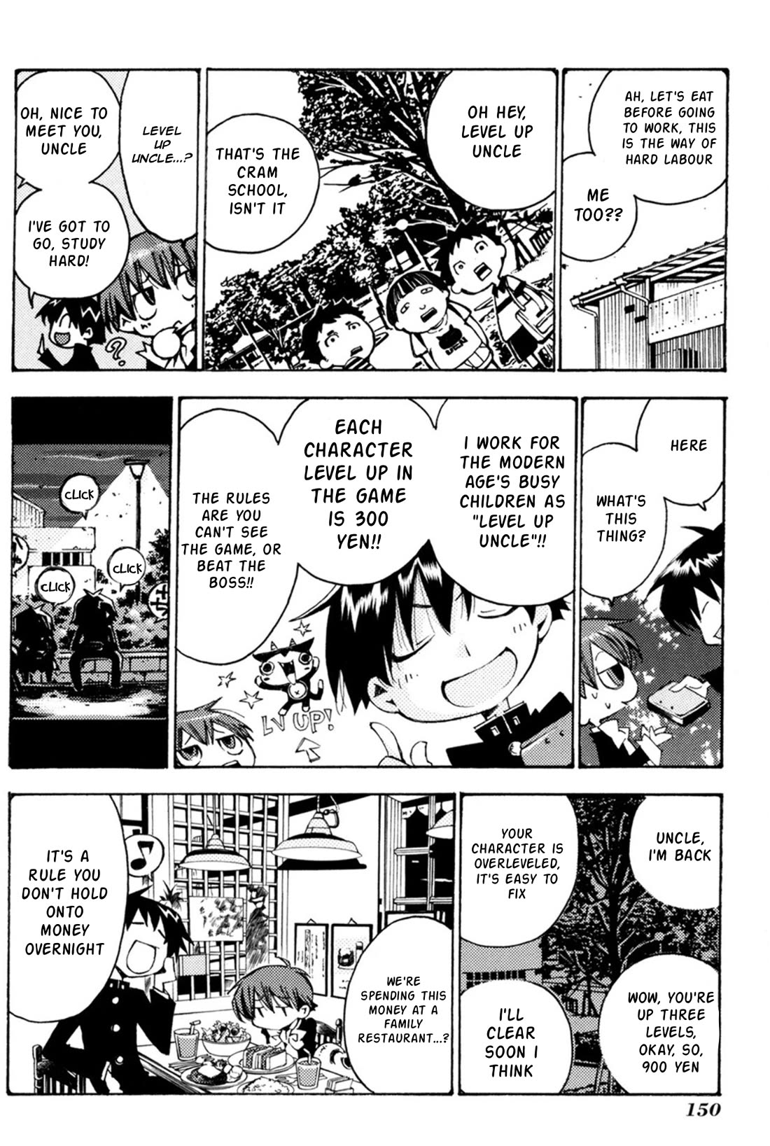 Matantei Loki Ragnarok - Shin Sekai no Kamigami Chapter 35 page 11 - Chapter 35