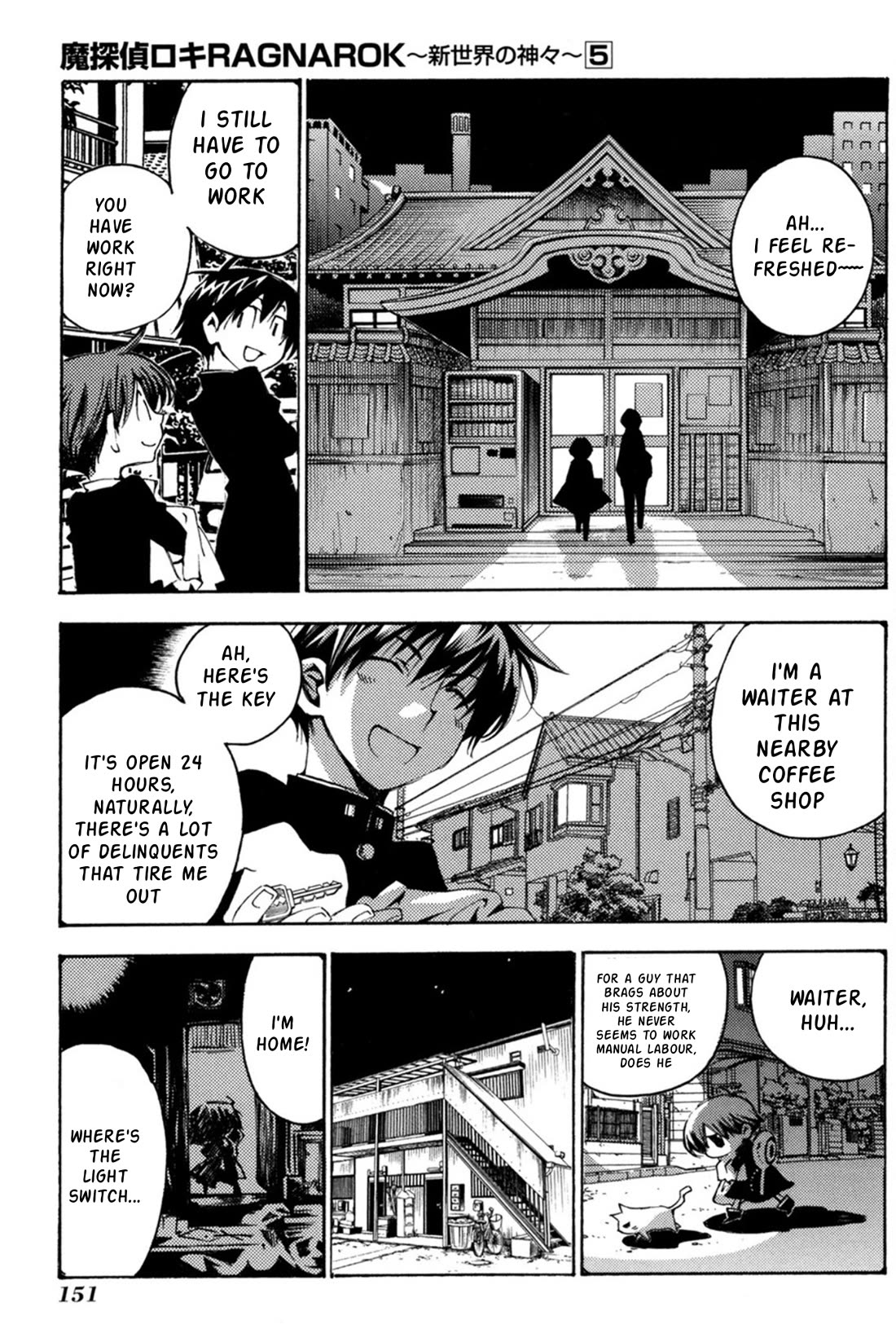 Matantei Loki Ragnarok - Shin Sekai no Kamigami Chapter 35 page 12 - Chapter 35