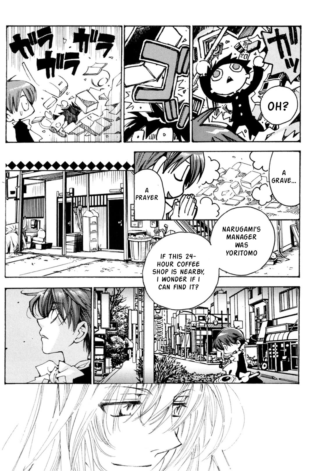 Matantei Loki Ragnarok - Shin Sekai no Kamigami Chapter 35 page 17 - Chapter 35