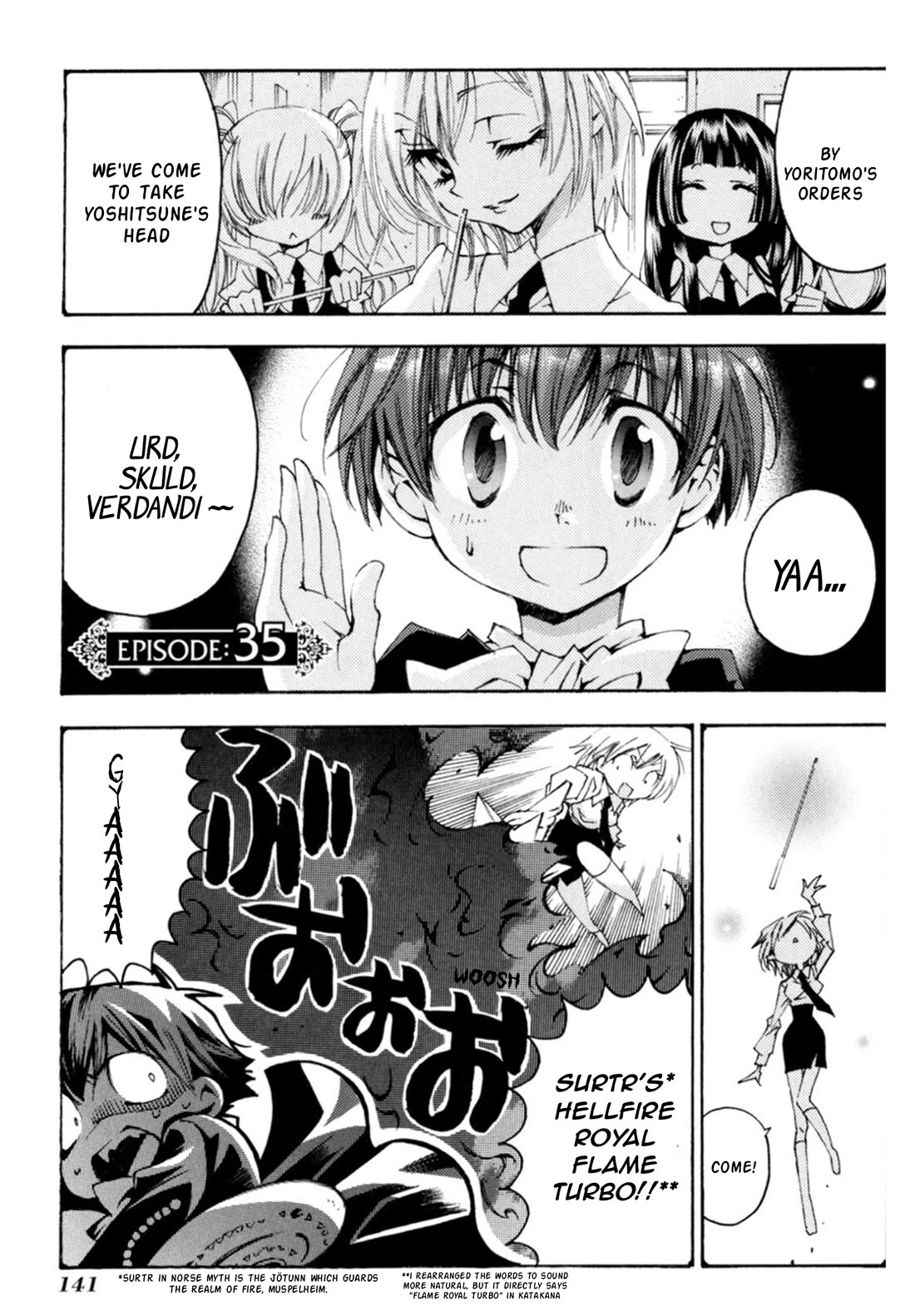Matantei Loki Ragnarok - Shin Sekai no Kamigami Chapter 35 page 2 - Chapter 35