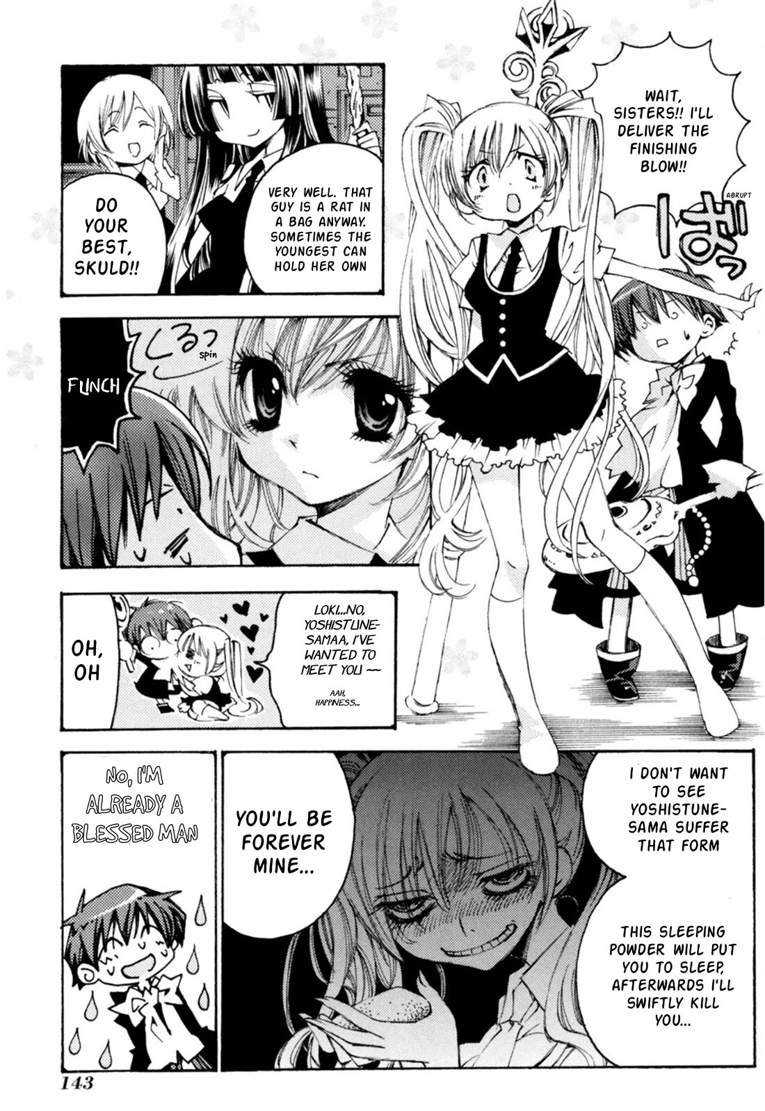 Matantei Loki Ragnarok - Shin Sekai no Kamigami Chapter 35 page 4 - Chapter 35