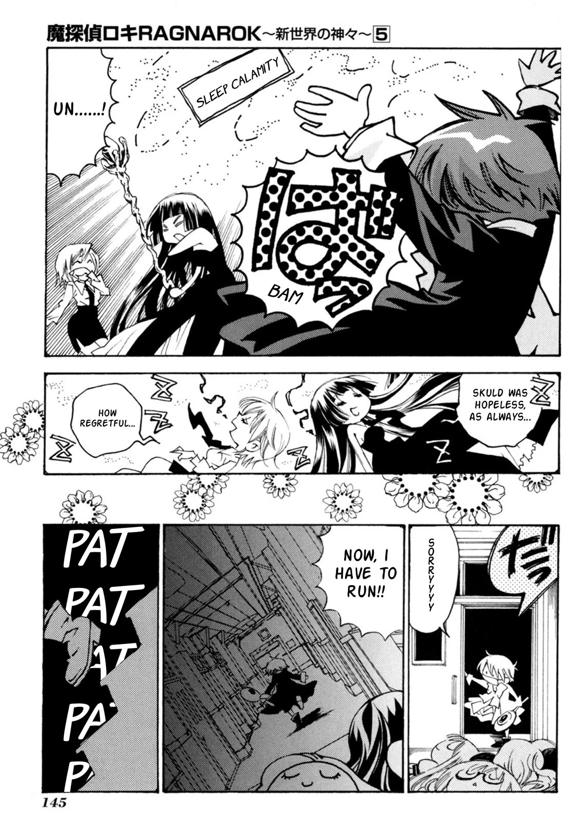 Matantei Loki Ragnarok - Shin Sekai no Kamigami Chapter 35 page 6 - Chapter 35