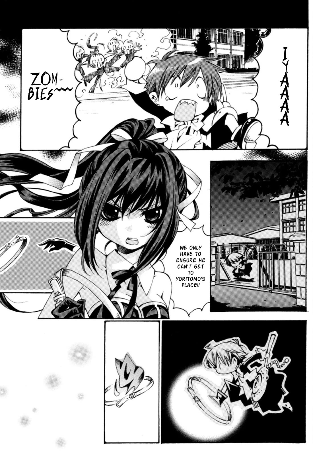 Matantei Loki Ragnarok - Shin Sekai no Kamigami Chapter 35 page 8 - Chapter 35