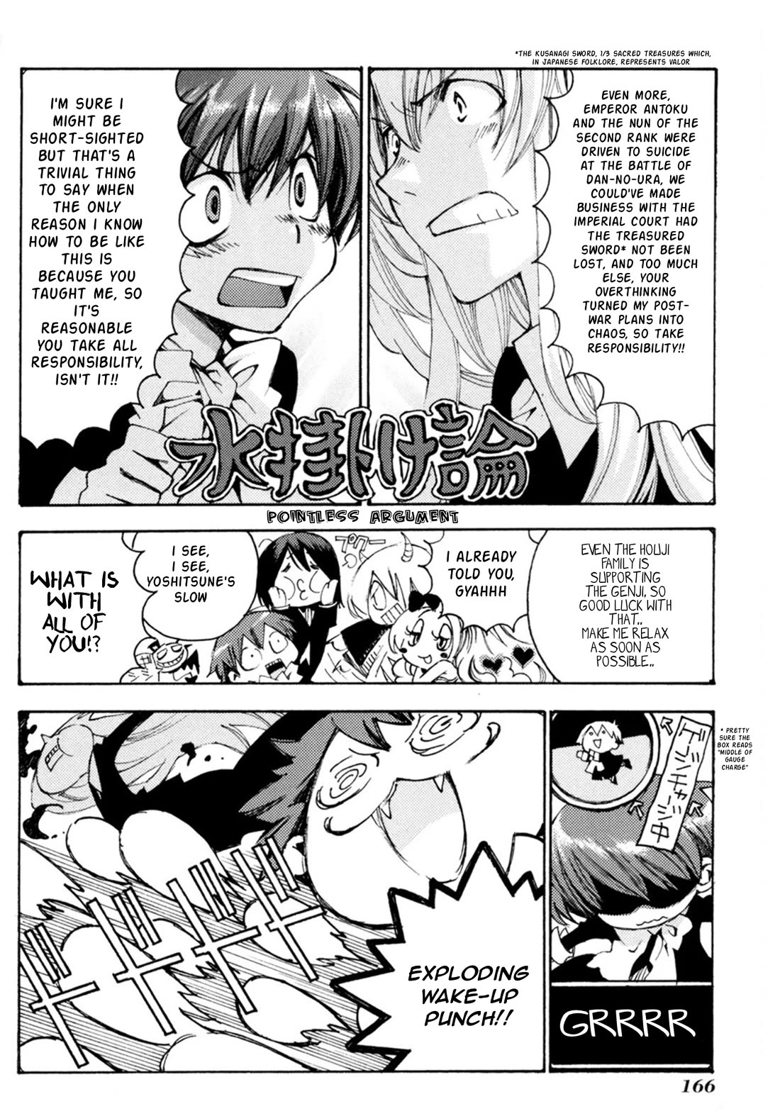 Matantei Loki Ragnarok - Shin Sekai no Kamigami Chapter 36 page 10 - Chapter 36