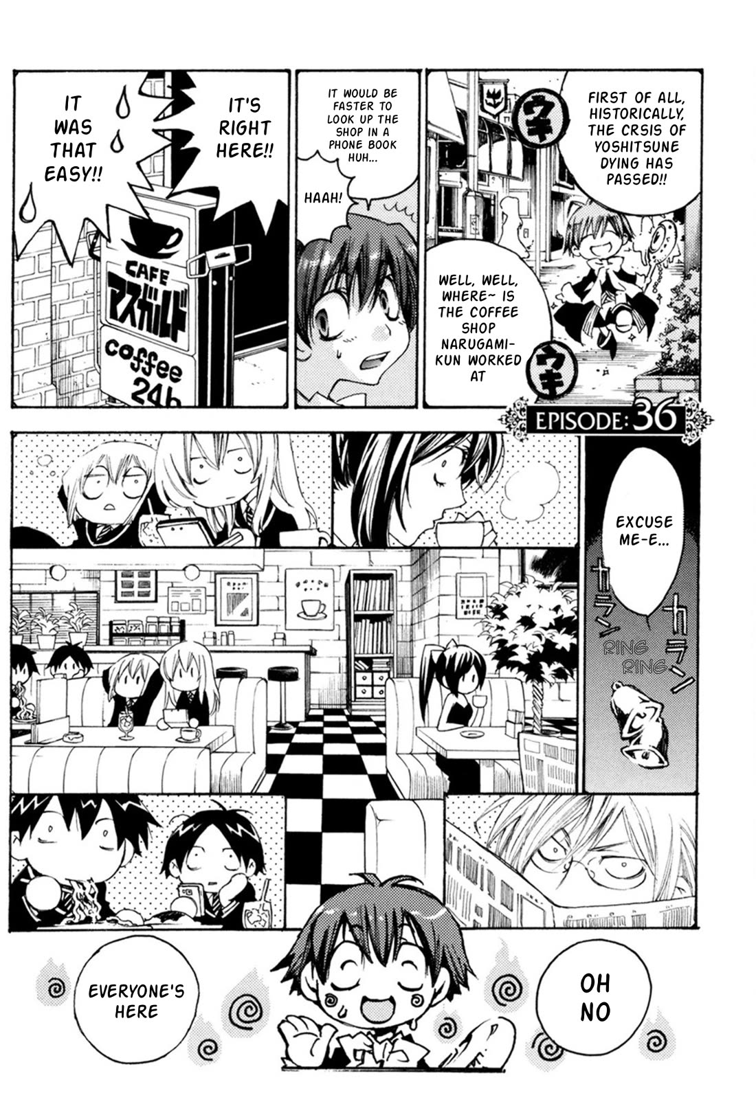 Matantei Loki Ragnarok - Shin Sekai no Kamigami Chapter 36 page 2 - Chapter 36