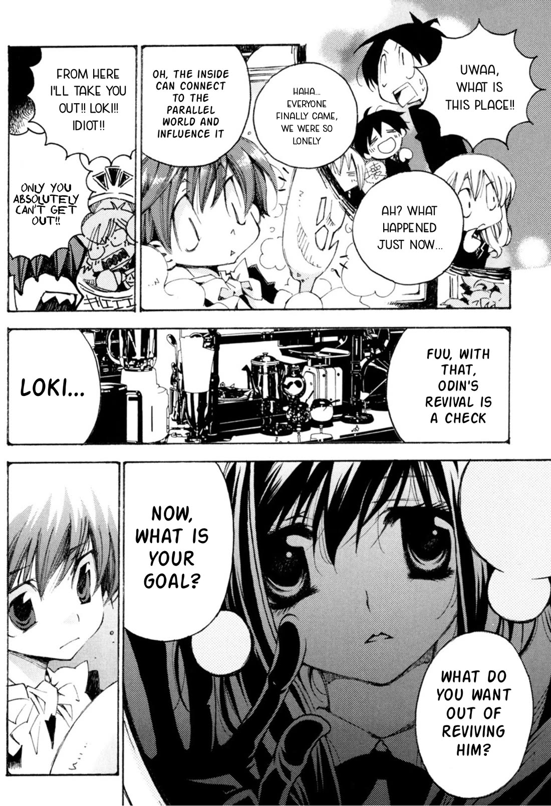 Matantei Loki Ragnarok - Shin Sekai no Kamigami Chapter 36 page 6 - Chapter 36