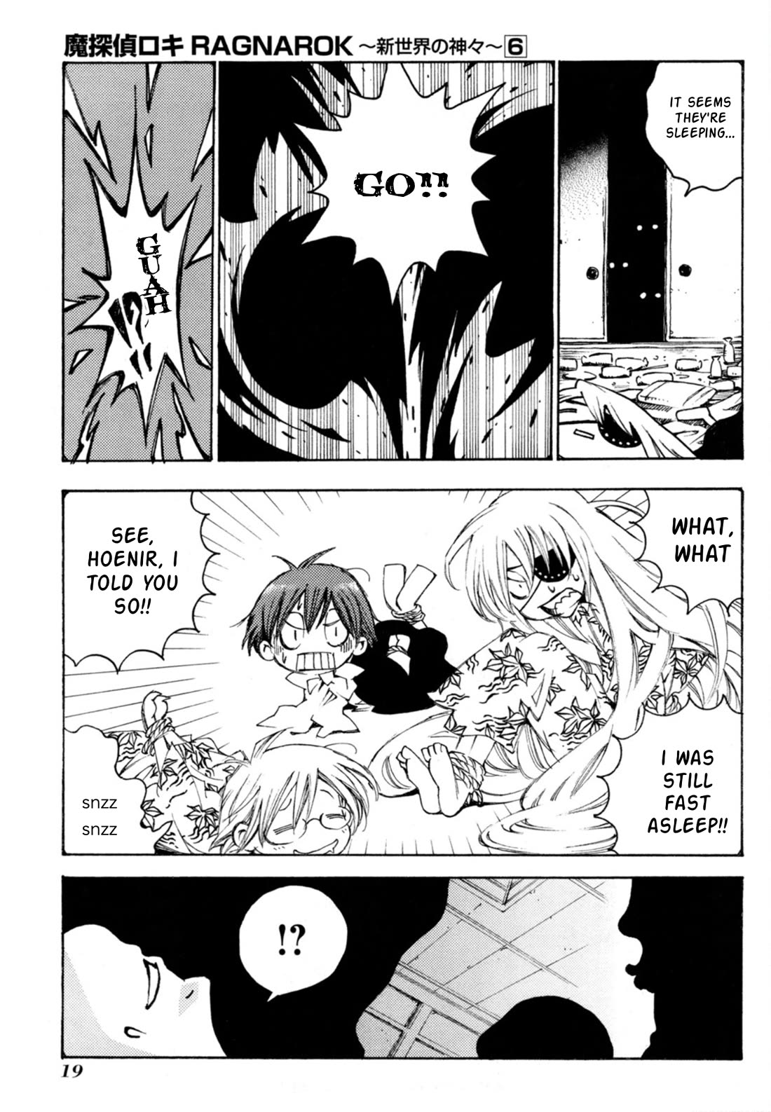 Matantei Loki Ragnarok - Shin Sekai no Kamigami Chapter 37 page 15 - Chapter 37