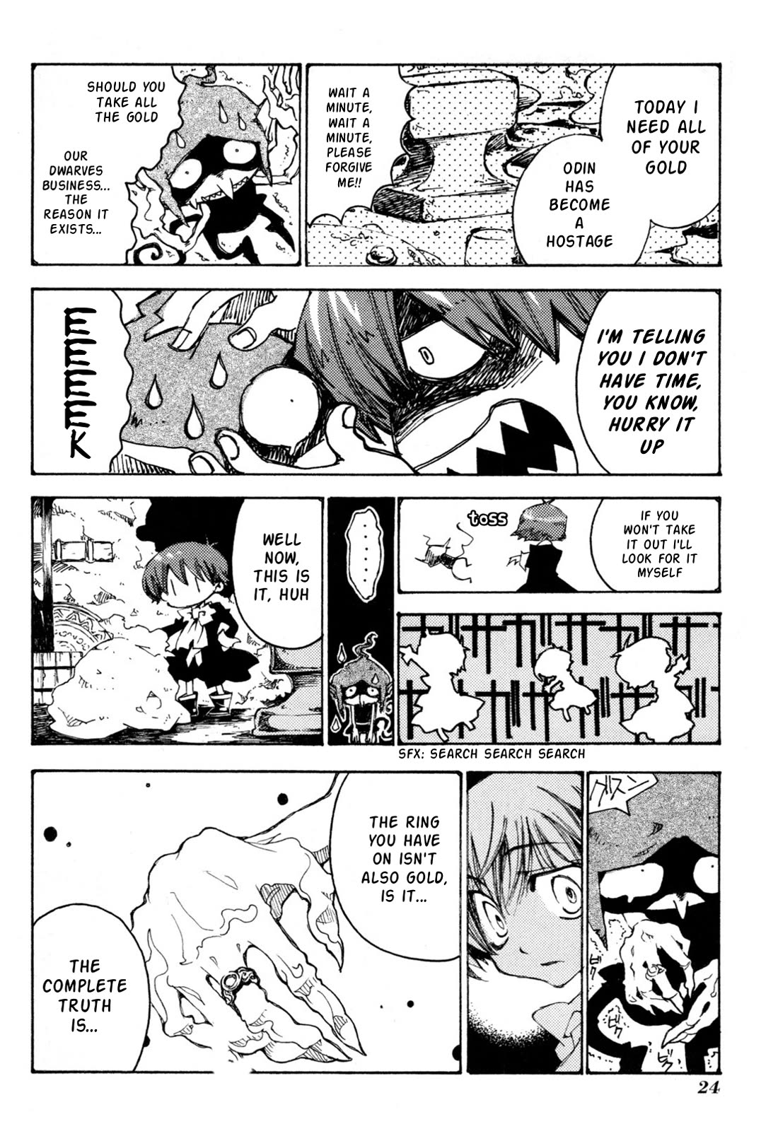 Matantei Loki Ragnarok - Shin Sekai no Kamigami Chapter 37 page 20 - Chapter 37
