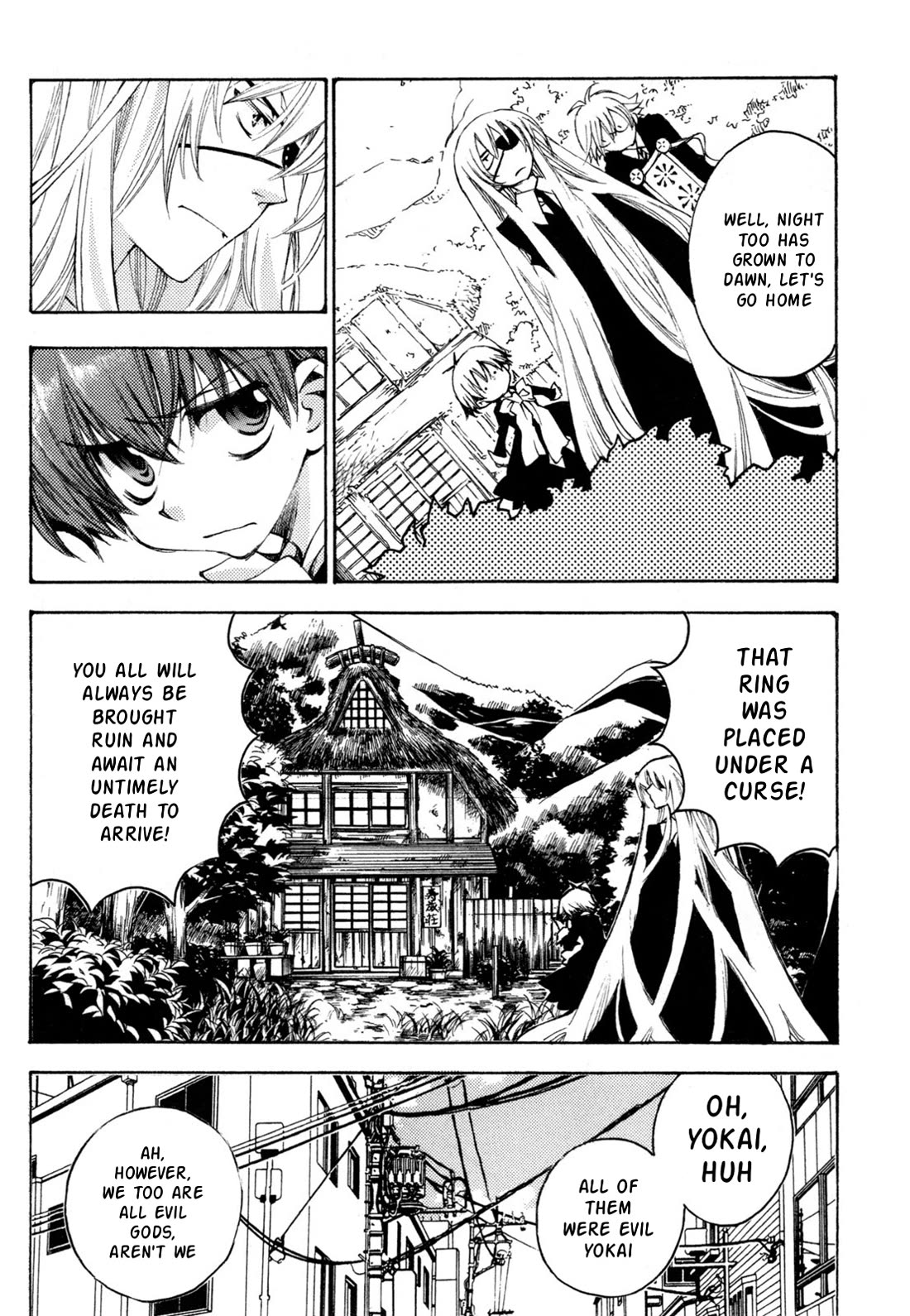 Matantei Loki Ragnarok - Shin Sekai no Kamigami Chapter 37 page 24 - Chapter 37