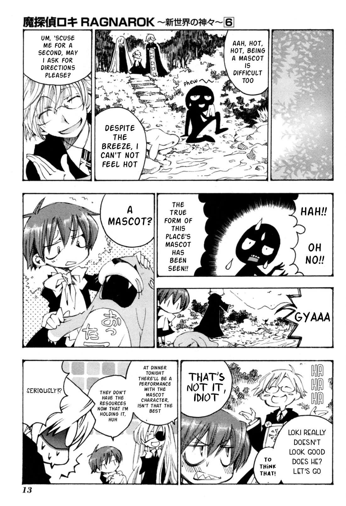 Matantei Loki Ragnarok - Shin Sekai no Kamigami Chapter 37 page 9 - Chapter 37