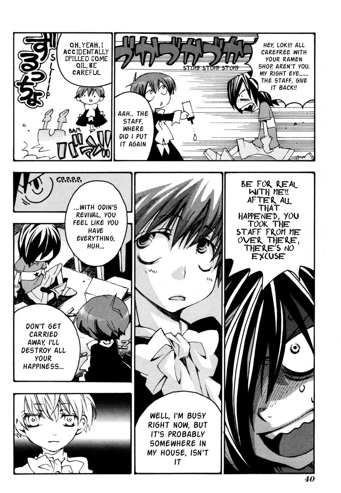 Matantei Loki Ragnarok - Shin Sekai no Kamigami Chapter 38 page 11 - Chapter 38