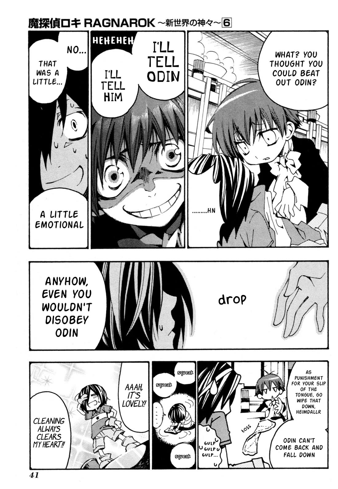 Matantei Loki Ragnarok - Shin Sekai no Kamigami Chapter 38 page 12 - Chapter 38