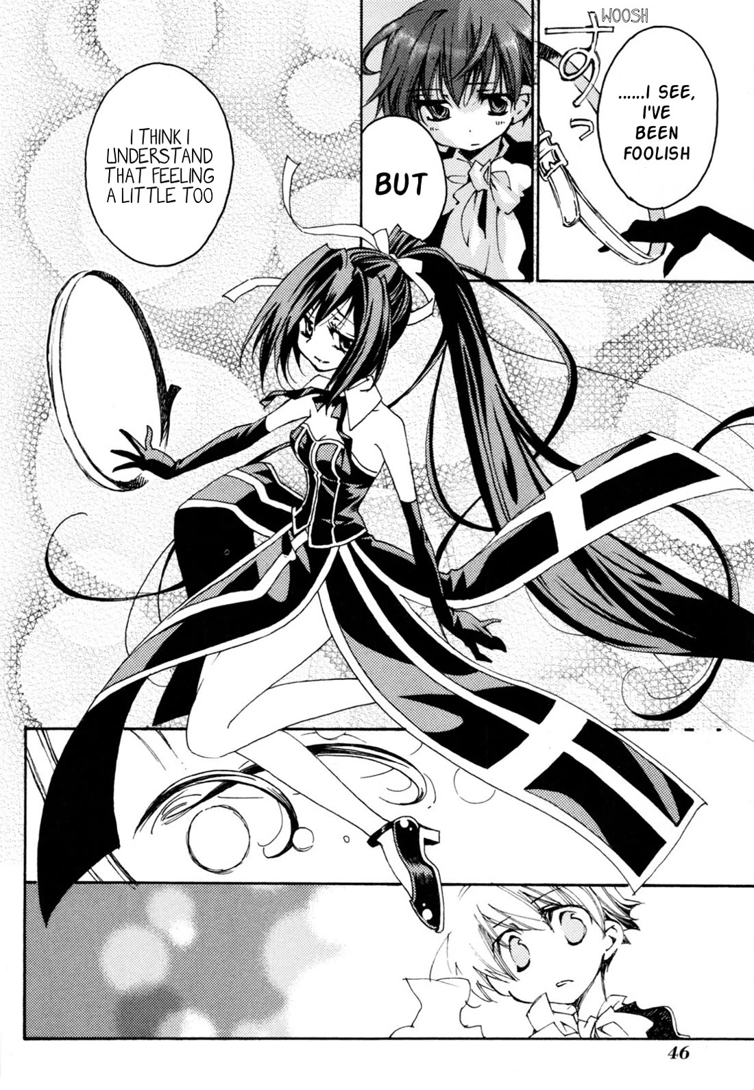 Matantei Loki Ragnarok - Shin Sekai no Kamigami Chapter 38 page 17 - Chapter 38