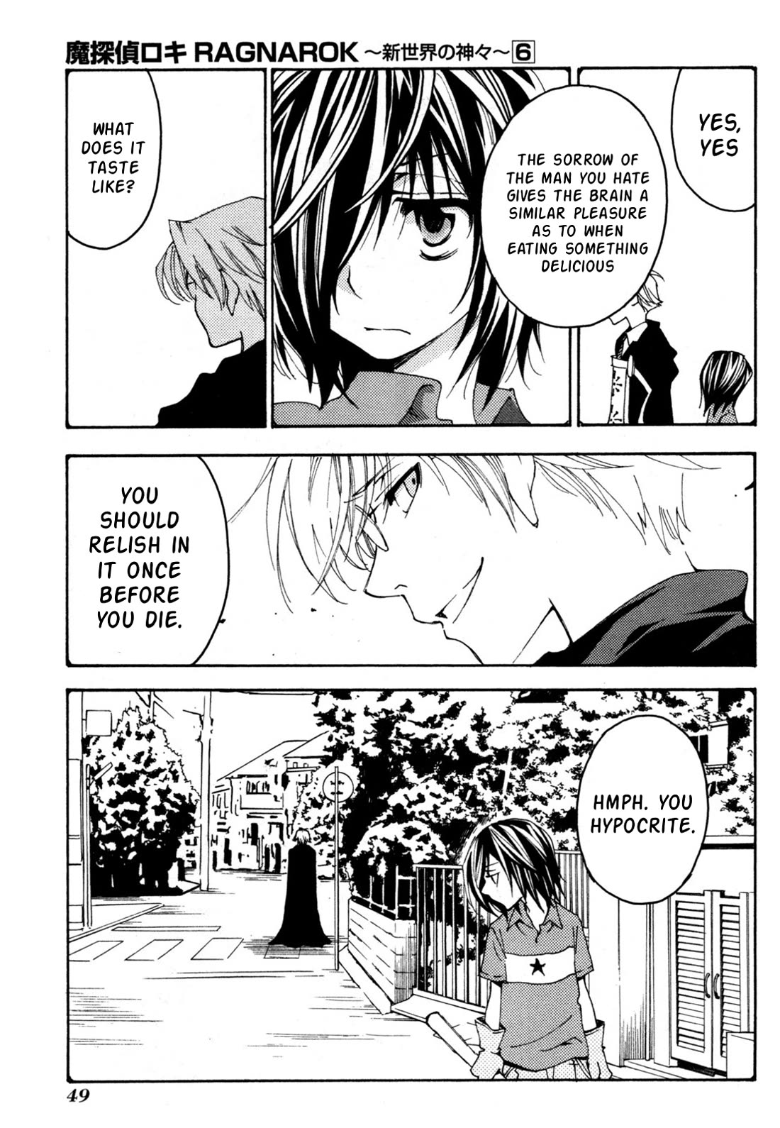Matantei Loki Ragnarok - Shin Sekai no Kamigami Chapter 38 page 20 - Chapter 38