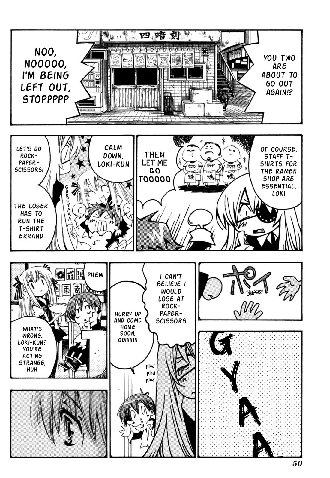 Matantei Loki Ragnarok - Shin Sekai no Kamigami Chapter 38 page 21 - Chapter 38