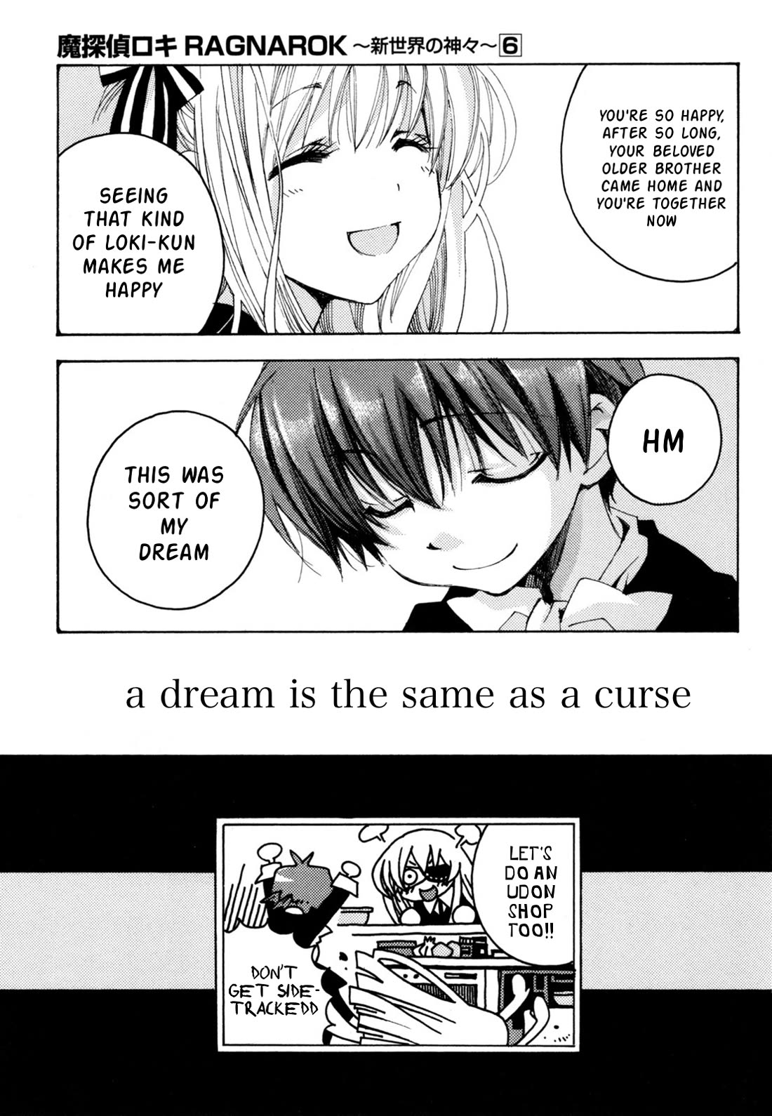 Matantei Loki Ragnarok - Shin Sekai no Kamigami Chapter 38 page 22 - Chapter 38