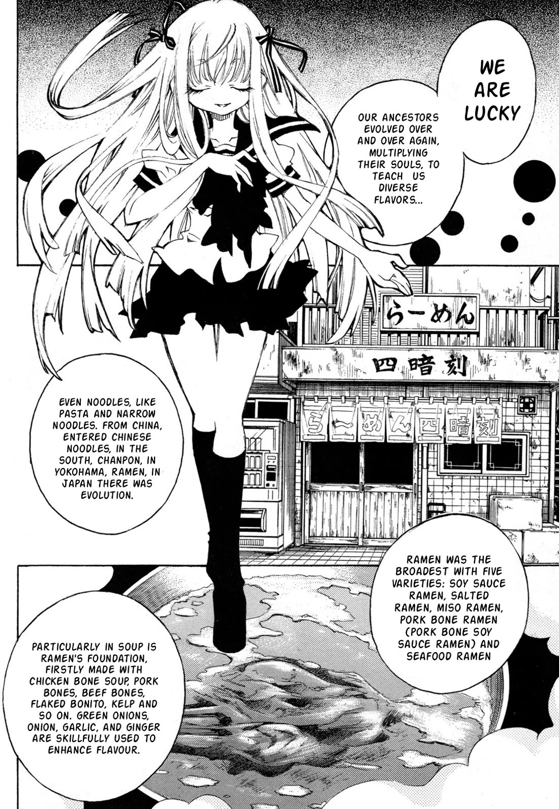 Matantei Loki Ragnarok - Shin Sekai no Kamigami Chapter 38 page 3 - Chapter 38