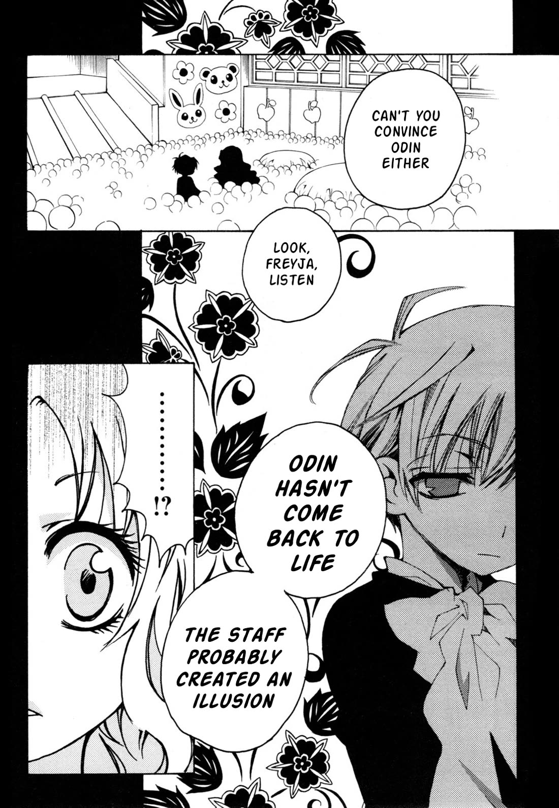 Matantei Loki Ragnarok - Shin Sekai no Kamigami Chapter 39 page 17 - Chapter 39