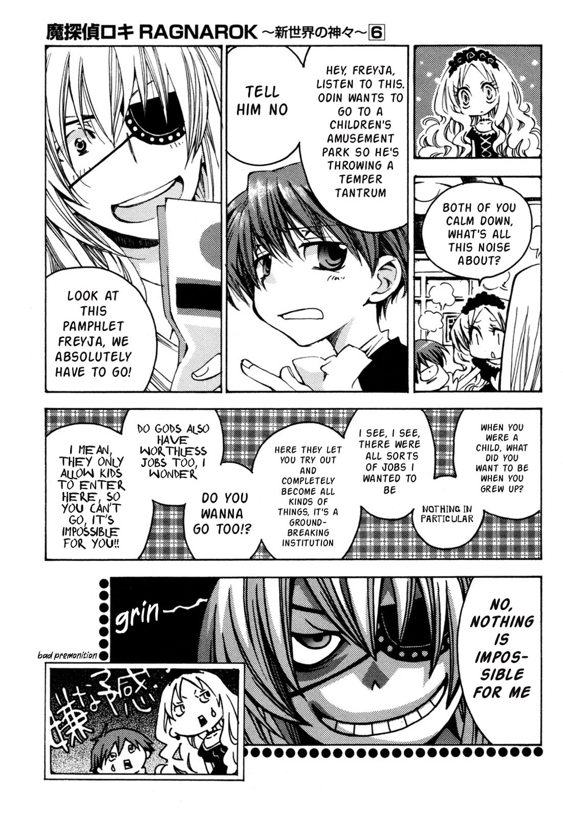 Matantei Loki Ragnarok - Shin Sekai no Kamigami Chapter 39 page 6 - Chapter 39