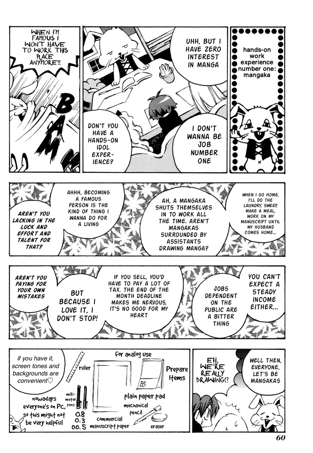 Matantei Loki Ragnarok - Shin Sekai no Kamigami Chapter 39 page 9 - Chapter 39