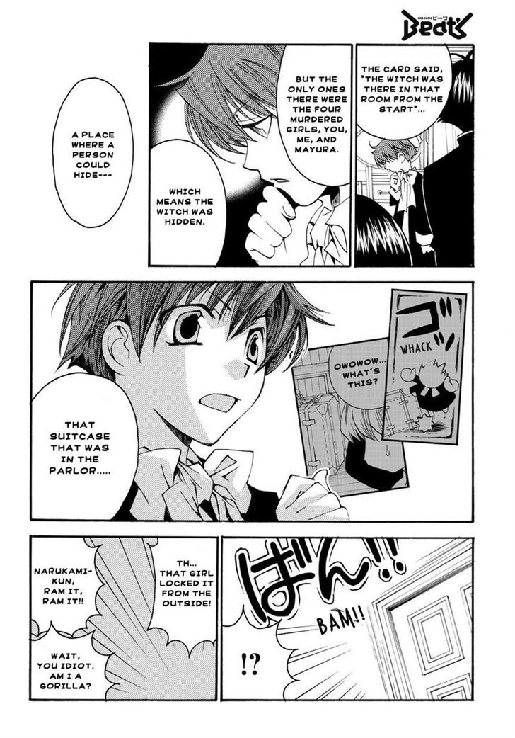Matantei Loki Ragnarok - Shin Sekai no Kamigami Chapter 4 page 12 - Chapter 4 : The Great Reward