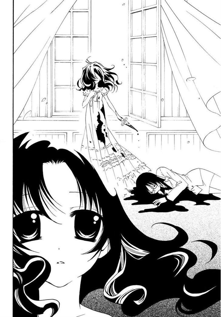 Matantei Loki Ragnarok - Shin Sekai no Kamigami Chapter 4 page 14 - Chapter 4 : The Great Reward