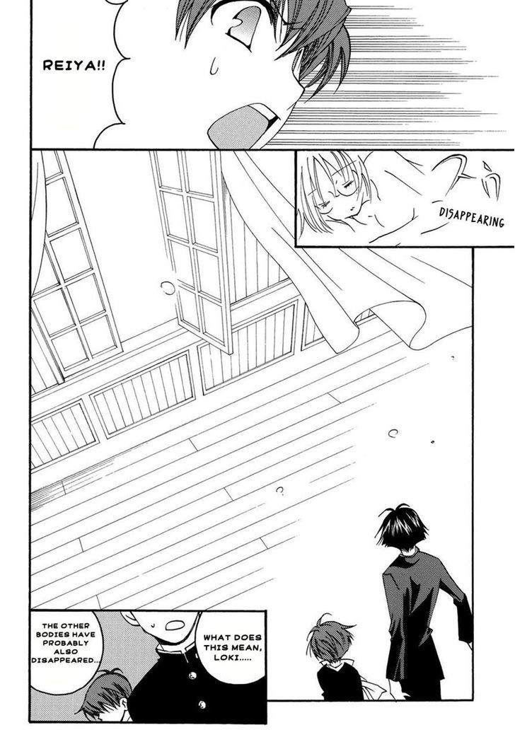 Matantei Loki Ragnarok - Shin Sekai no Kamigami Chapter 4 page 16 - Chapter 4 : The Great Reward