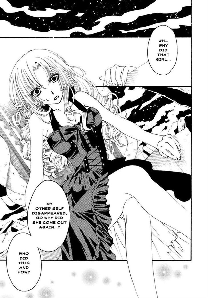 Matantei Loki Ragnarok - Shin Sekai no Kamigami Chapter 4 page 17 - Chapter 4 : The Great Reward