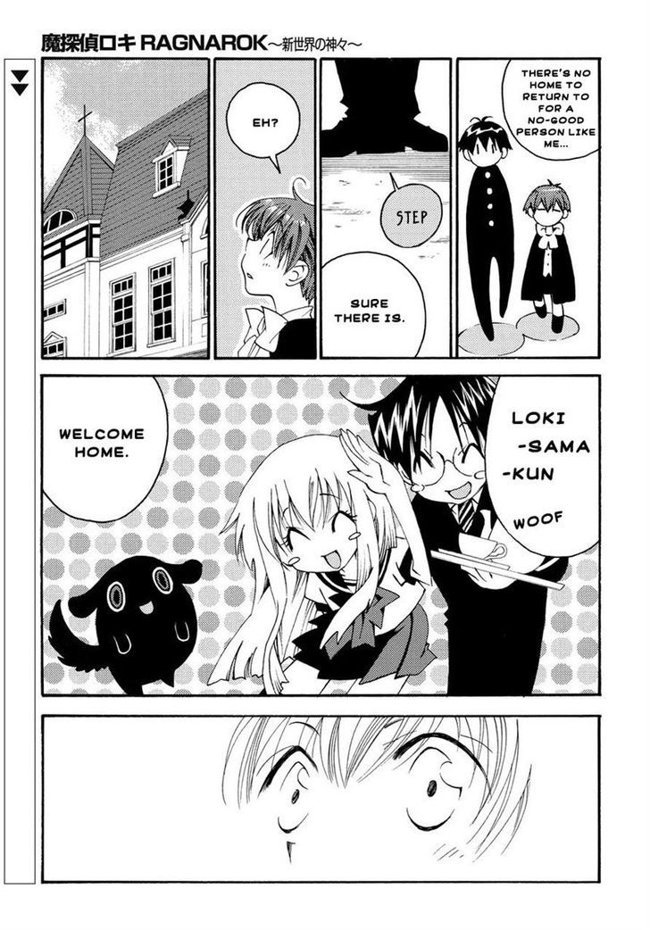 Matantei Loki Ragnarok - Shin Sekai no Kamigami Chapter 4 page 19 - Chapter 4 : The Great Reward