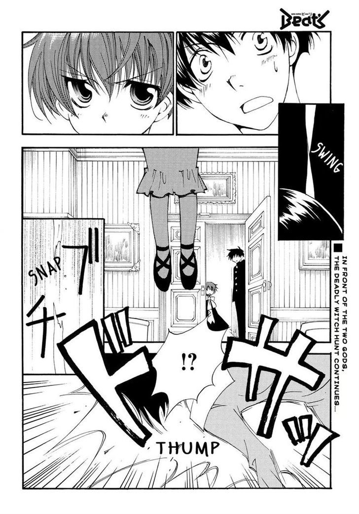 Matantei Loki Ragnarok - Shin Sekai no Kamigami Chapter 4 page 2 - Chapter 4 : The Great Reward
