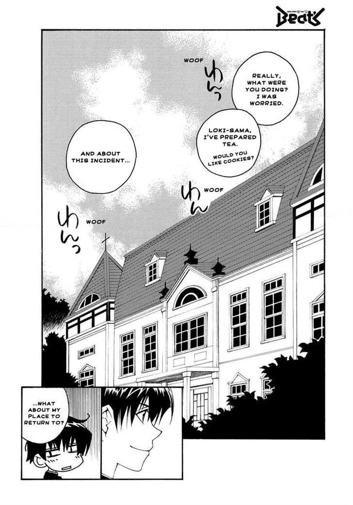 Matantei Loki Ragnarok - Shin Sekai no Kamigami Chapter 4 page 20 - Chapter 4 : The Great Reward