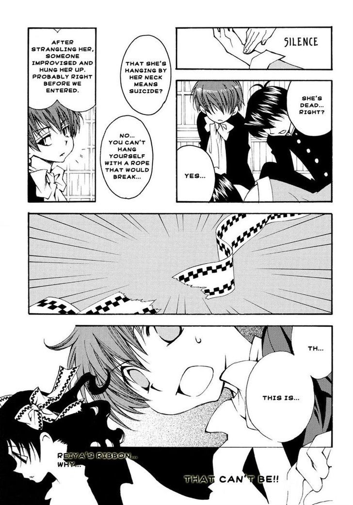 Matantei Loki Ragnarok - Shin Sekai no Kamigami Chapter 4 page 3 - Chapter 4 : The Great Reward
