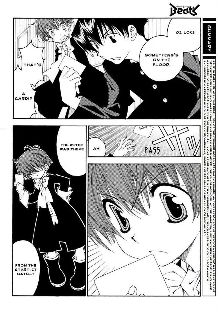 Matantei Loki Ragnarok - Shin Sekai no Kamigami Chapter 4 page 4 - Chapter 4 : The Great Reward
