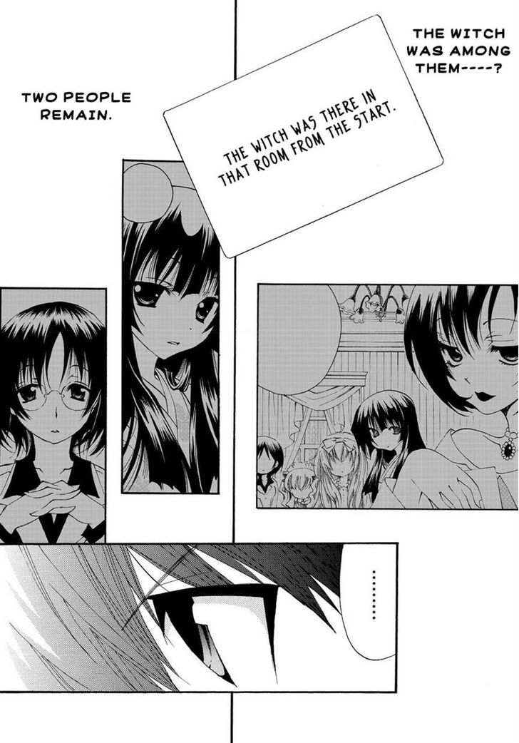 Matantei Loki Ragnarok - Shin Sekai no Kamigami Chapter 4 page 5 - Chapter 4 : The Great Reward
