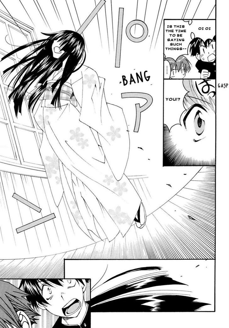 Matantei Loki Ragnarok - Shin Sekai no Kamigami Chapter 4 page 9 - Chapter 4 : The Great Reward