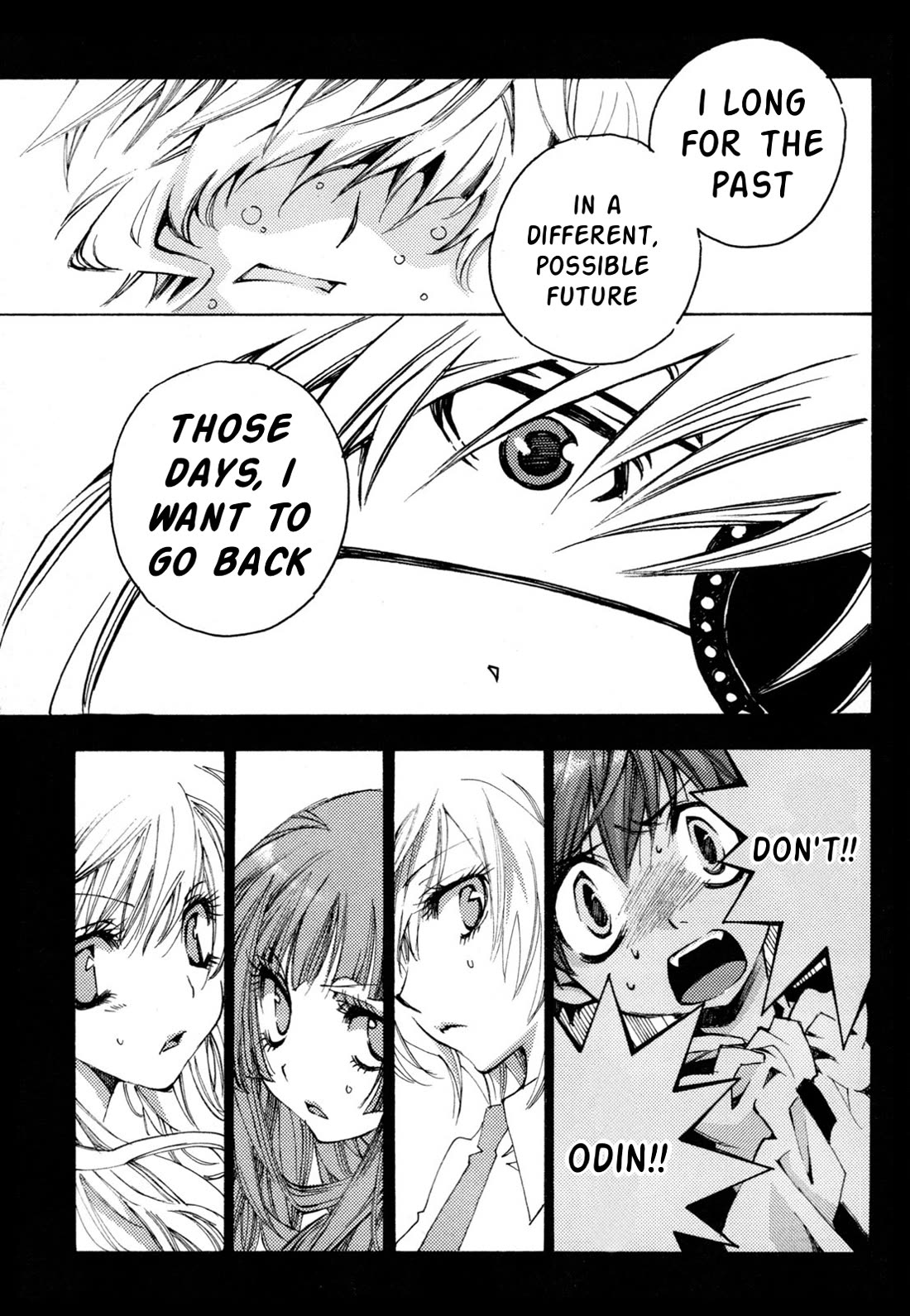 Matantei Loki Ragnarok - Shin Sekai no Kamigami Chapter 40 page 12 - Chapter 40