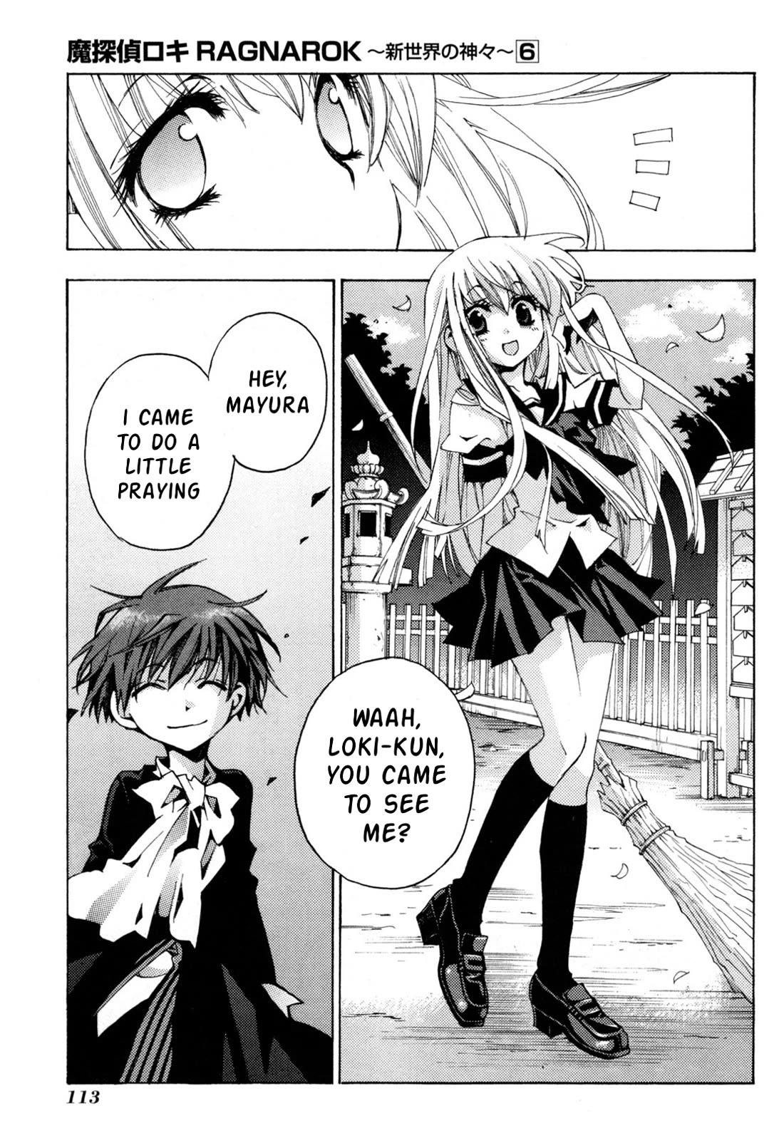 Matantei Loki Ragnarok - Shin Sekai no Kamigami Chapter 41 page 18 - Chapter 41