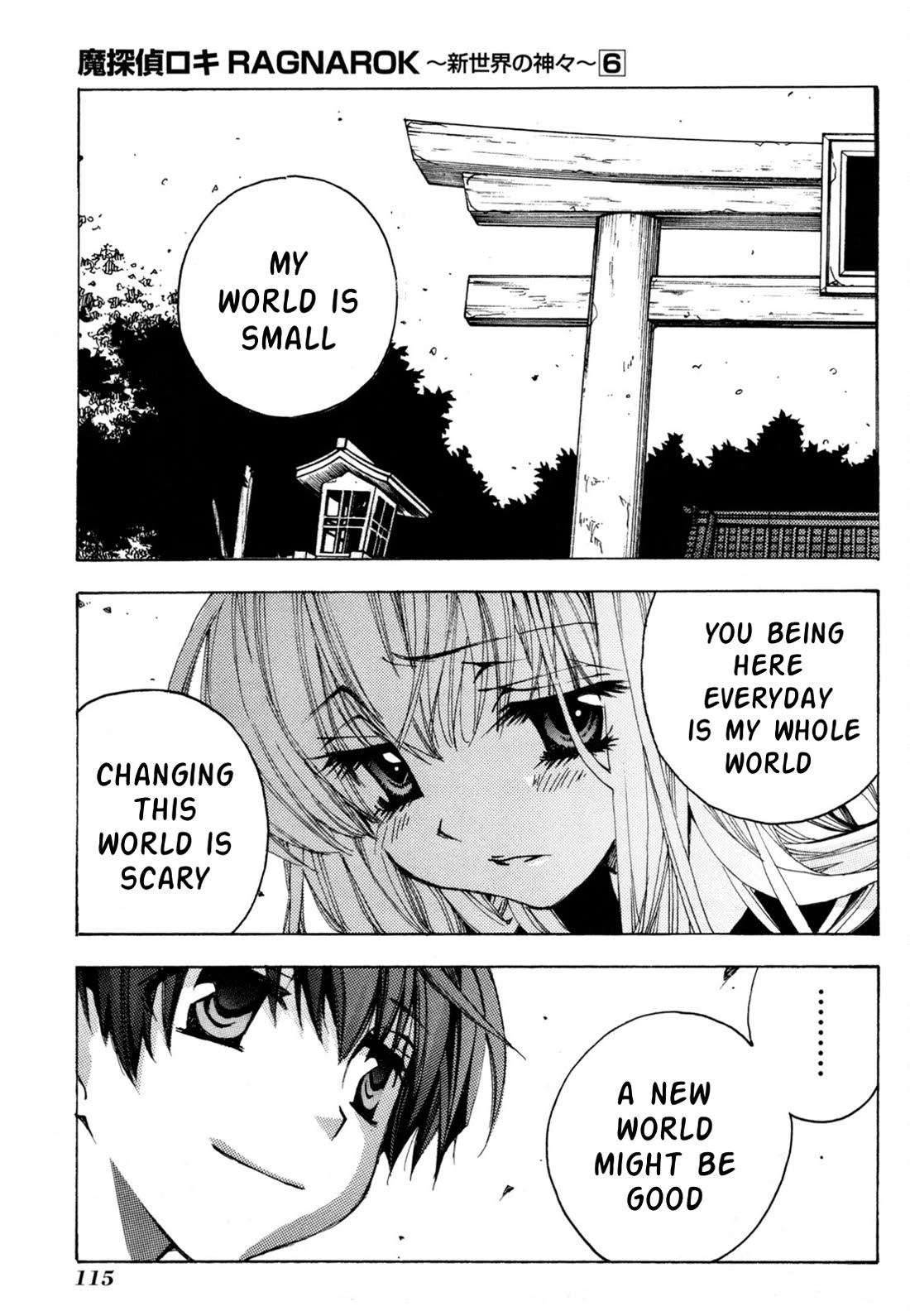 Matantei Loki Ragnarok - Shin Sekai no Kamigami Chapter 41 page 20 - Chapter 41