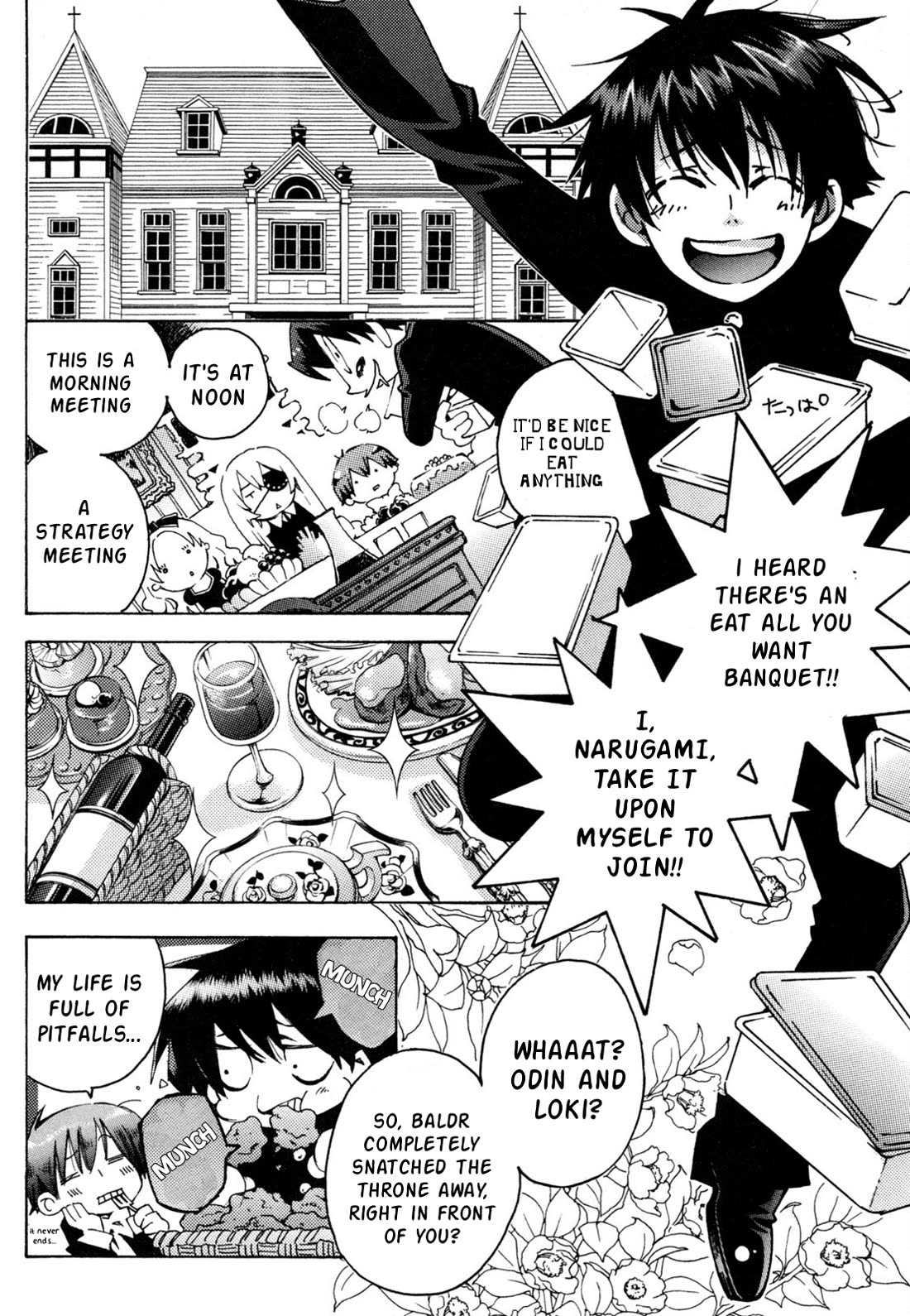 Matantei Loki Ragnarok - Shin Sekai no Kamigami Chapter 41 page 3 - Chapter 41