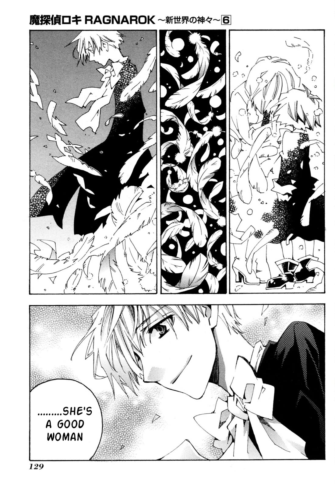 Matantei Loki Ragnarok - Shin Sekai no Kamigami Chapter 42 page 11 - Chapter 42
