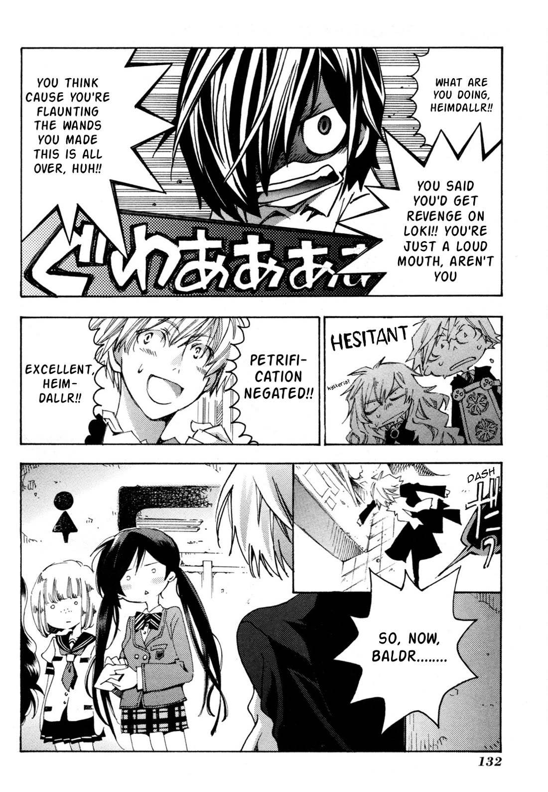 Matantei Loki Ragnarok - Shin Sekai no Kamigami Chapter 42 page 14 - Chapter 42