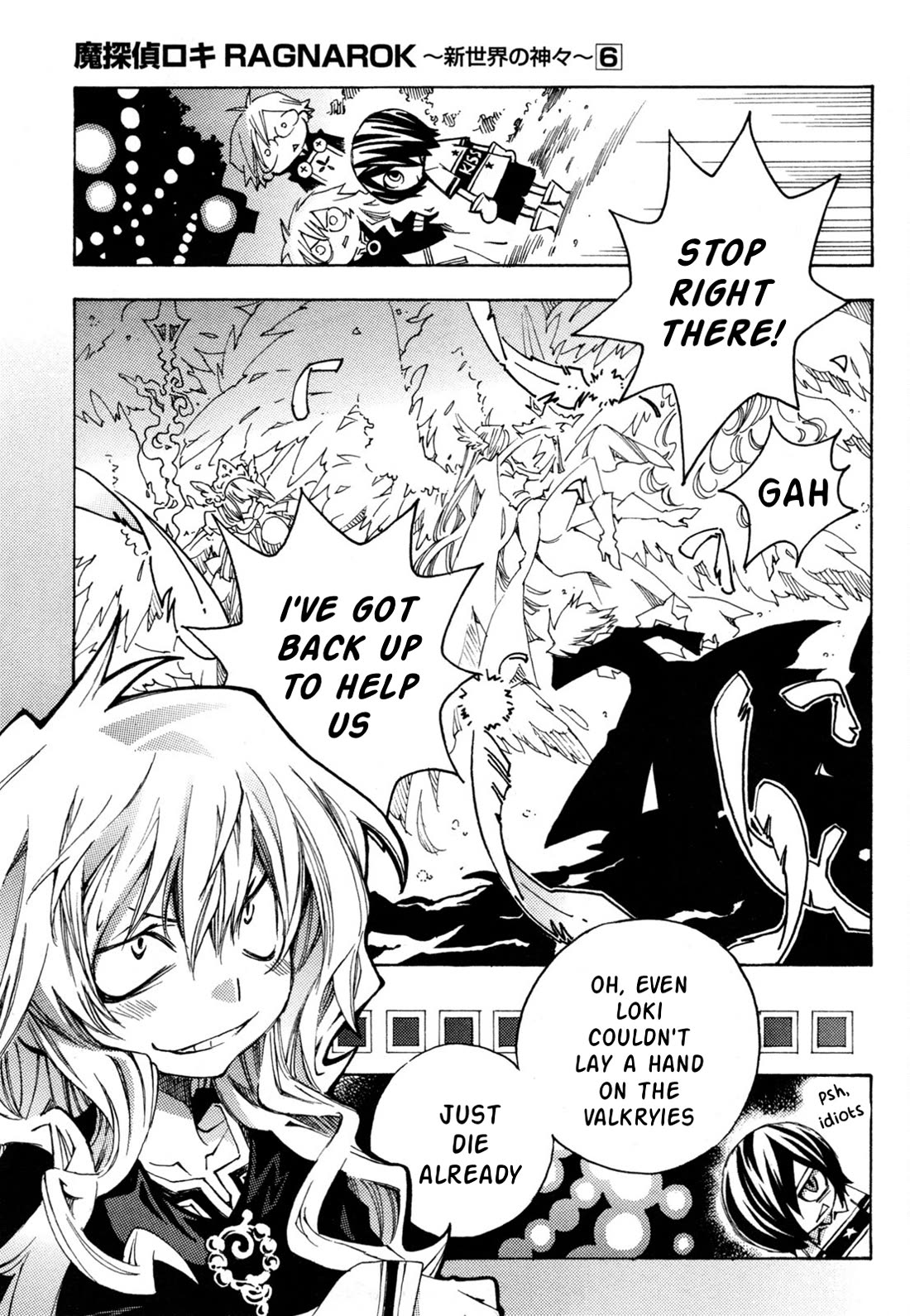 Matantei Loki Ragnarok - Shin Sekai no Kamigami Chapter 42 page 15 - Chapter 42