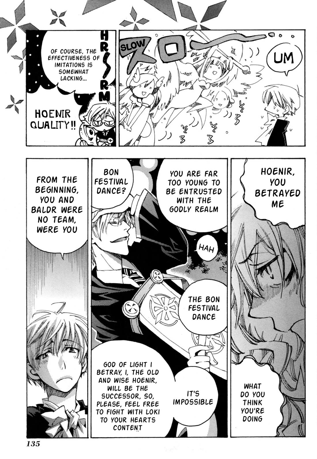 Matantei Loki Ragnarok - Shin Sekai no Kamigami Chapter 42 page 17 - Chapter 42