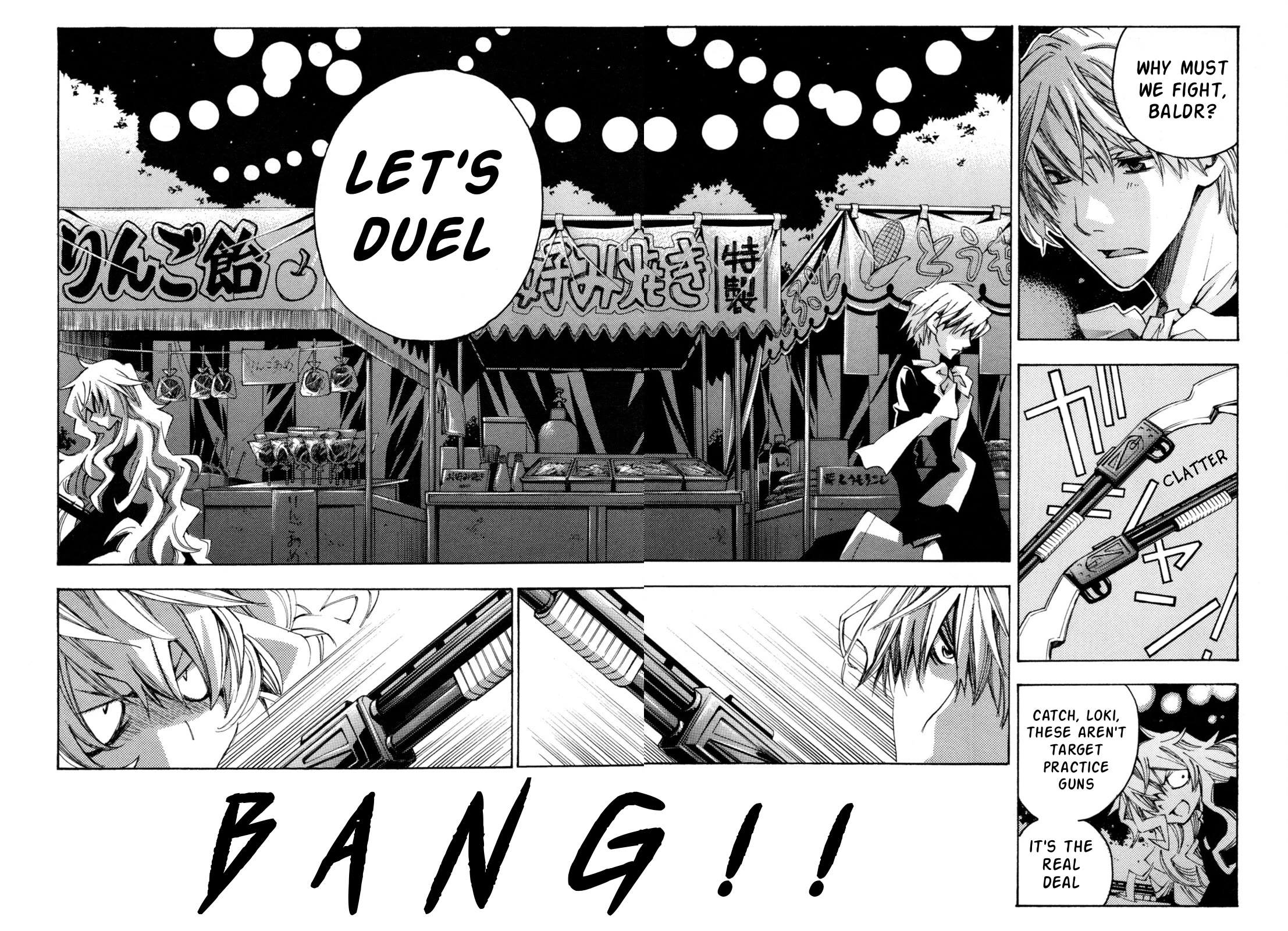 Matantei Loki Ragnarok - Shin Sekai no Kamigami Chapter 42 page 20 - Chapter 42