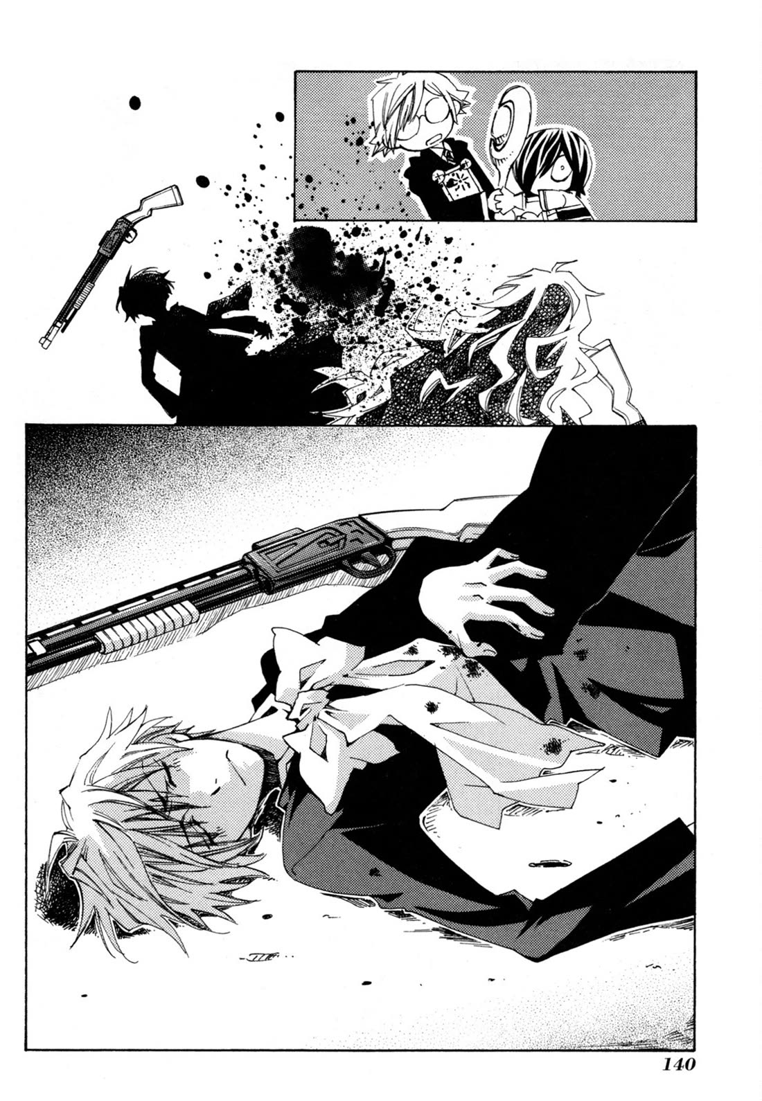 Matantei Loki Ragnarok - Shin Sekai no Kamigami Chapter 42 page 21 - Chapter 42