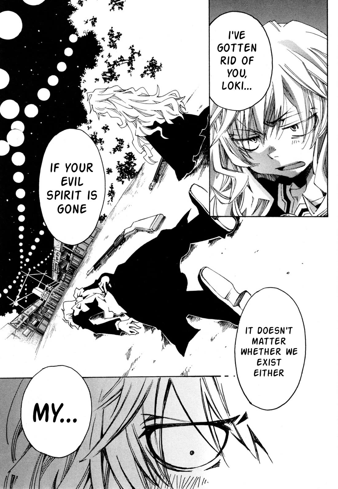 Matantei Loki Ragnarok - Shin Sekai no Kamigami Chapter 42 page 22 - Chapter 42