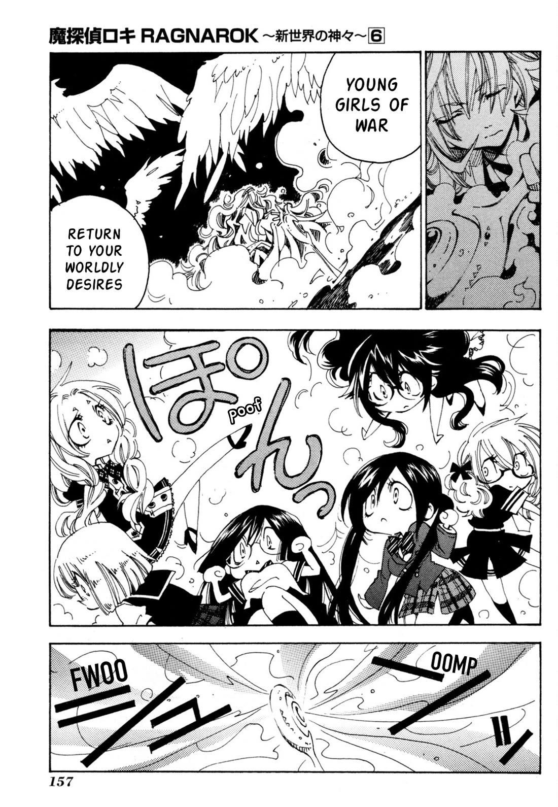 Matantei Loki Ragnarok - Shin Sekai no Kamigami Chapter 43 page 13 - Chapter 43: Final