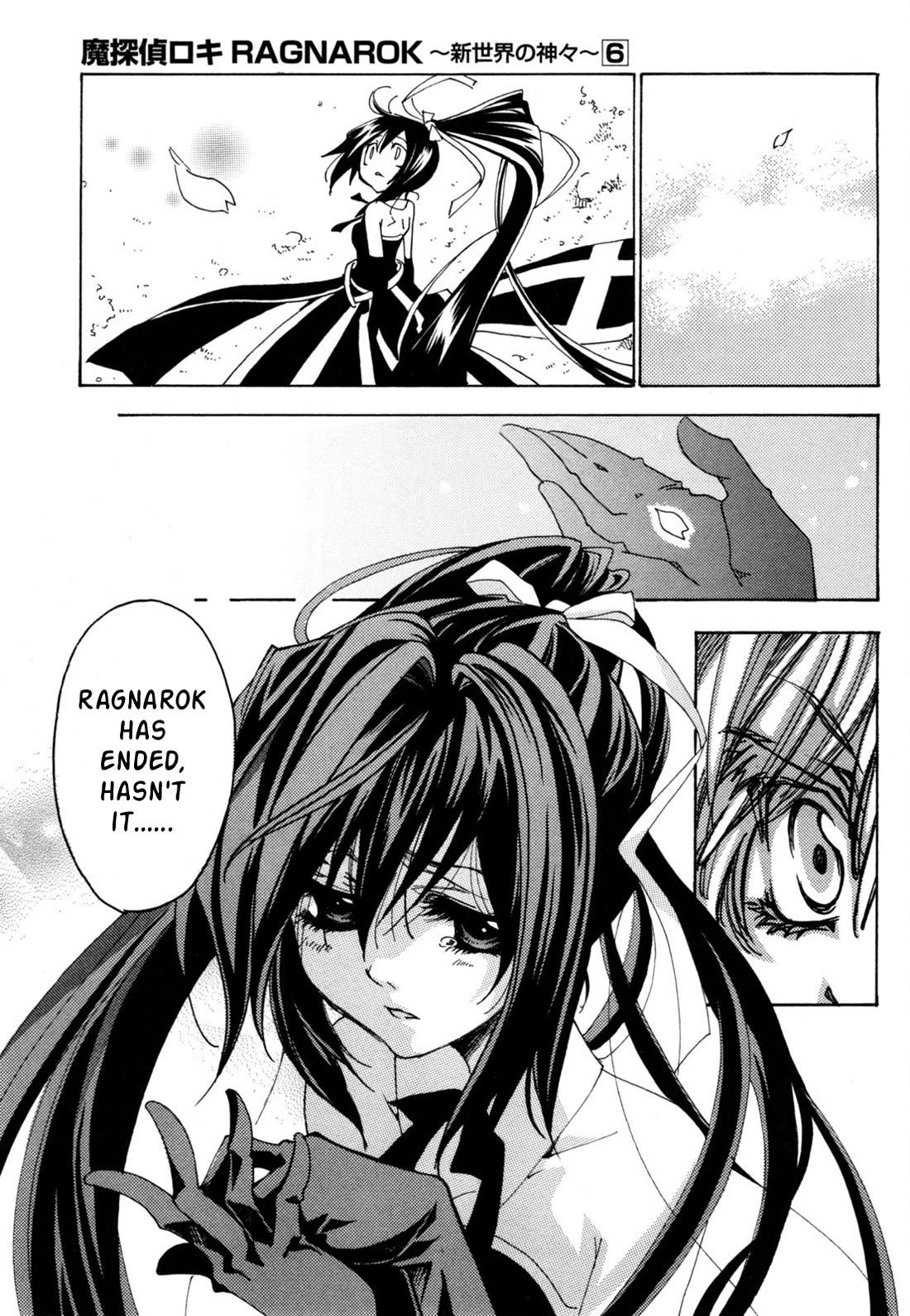 Matantei Loki Ragnarok - Shin Sekai no Kamigami Chapter 43 page 15 - Chapter 43: Final