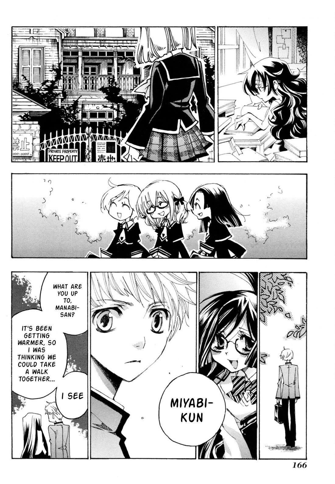 Matantei Loki Ragnarok - Shin Sekai no Kamigami Chapter 43 page 22 - Chapter 43: Final