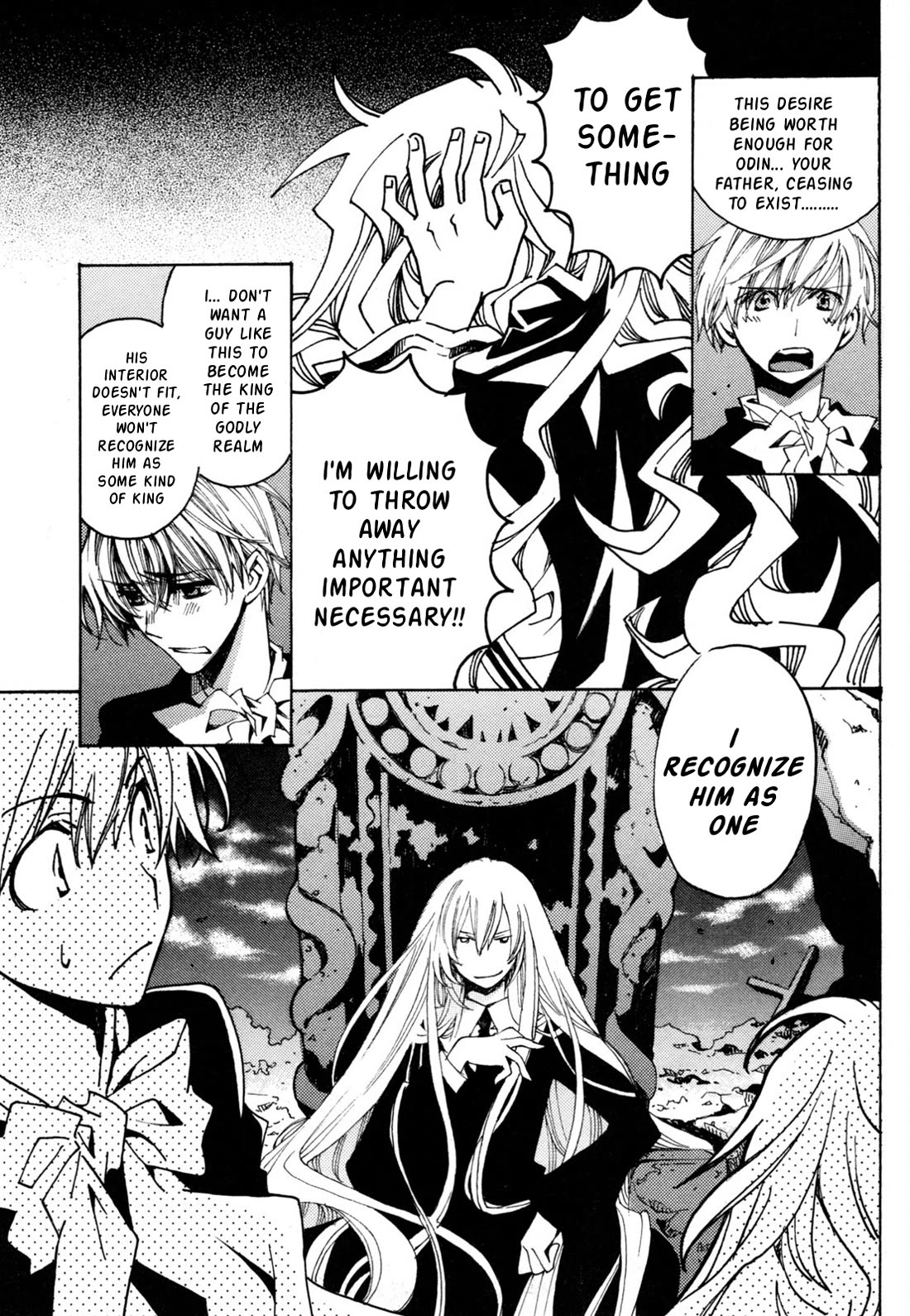 Matantei Loki Ragnarok - Shin Sekai no Kamigami Chapter 43 page 7 - Chapter 43: Final